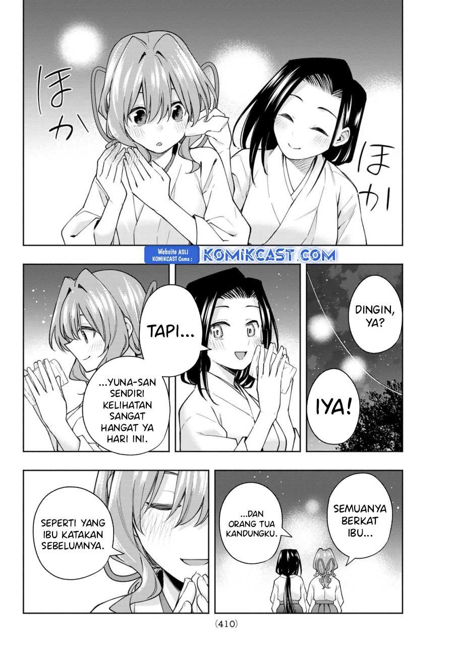 Amagami-san Chi no Enmusubi Chapter 166 Gambar 5