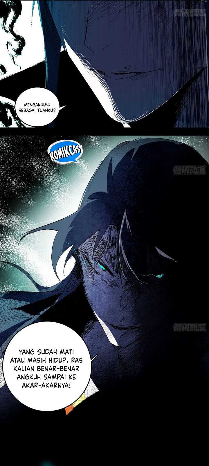 I’m An Evil God Chapter 545 halaman 12
