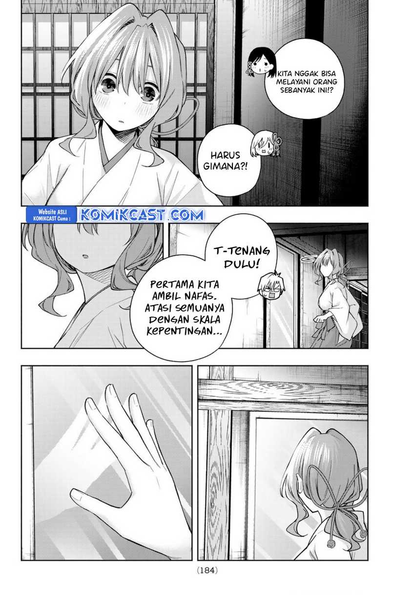 Amagami-san Chi no Enmusubi Chapter 168 Gambar 5