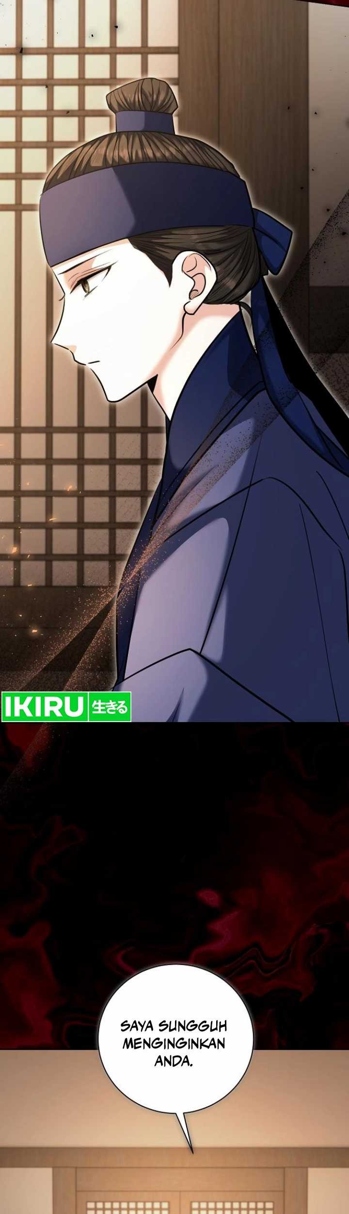 Genius Actor’s Aura Chapter 74 halaman 18