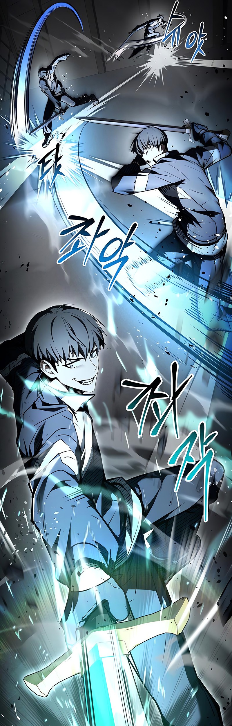 Trait Hoarder Chapter 18 halaman 22