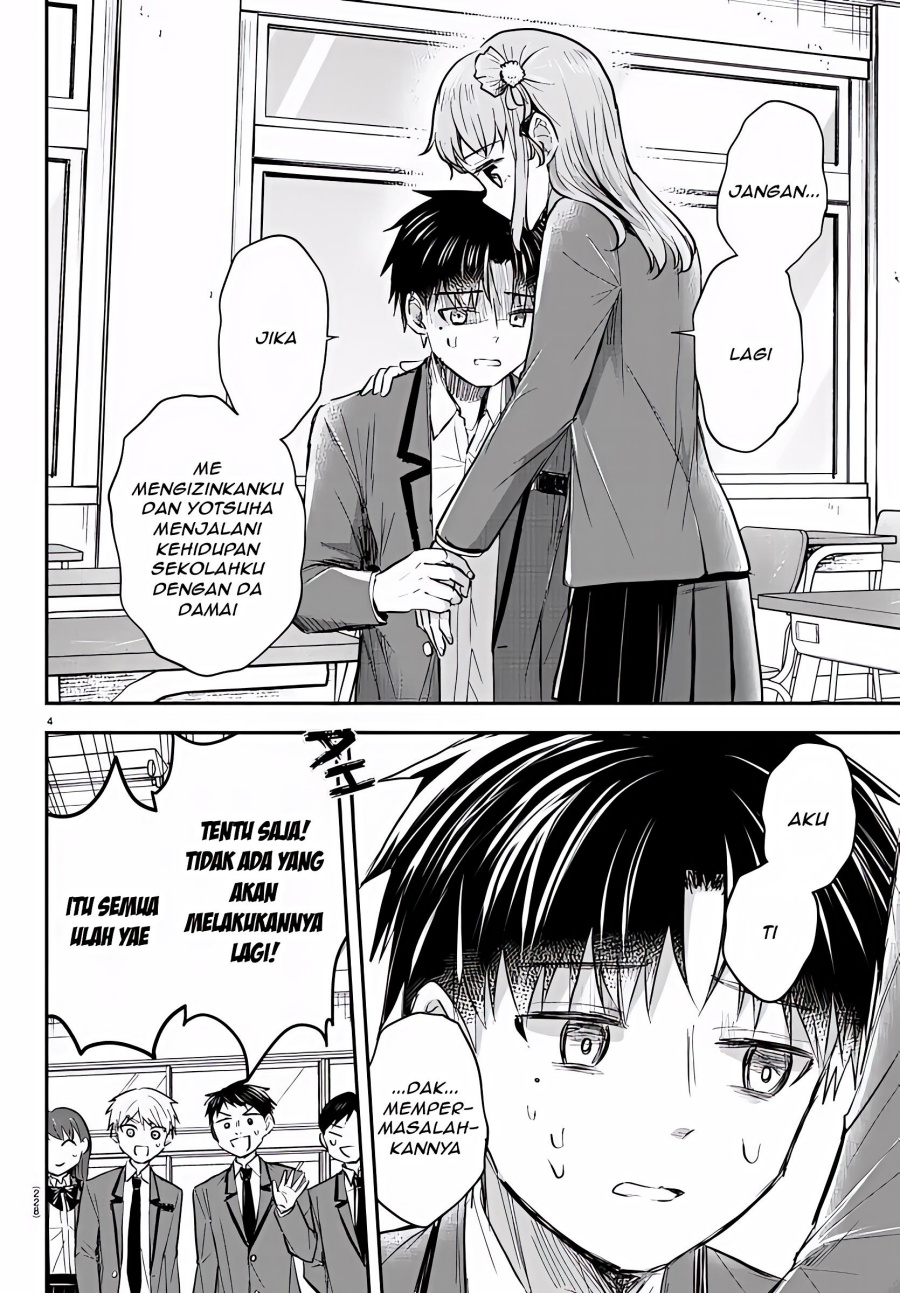Kimi wa Yotsuba no Clover Chapter 22 Gambar 5