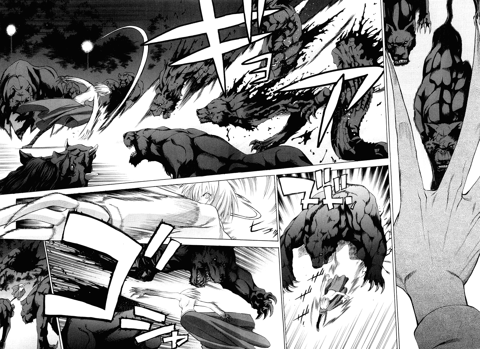 Shingetsutan Tsukihime Chapter 11 Gambar 5
