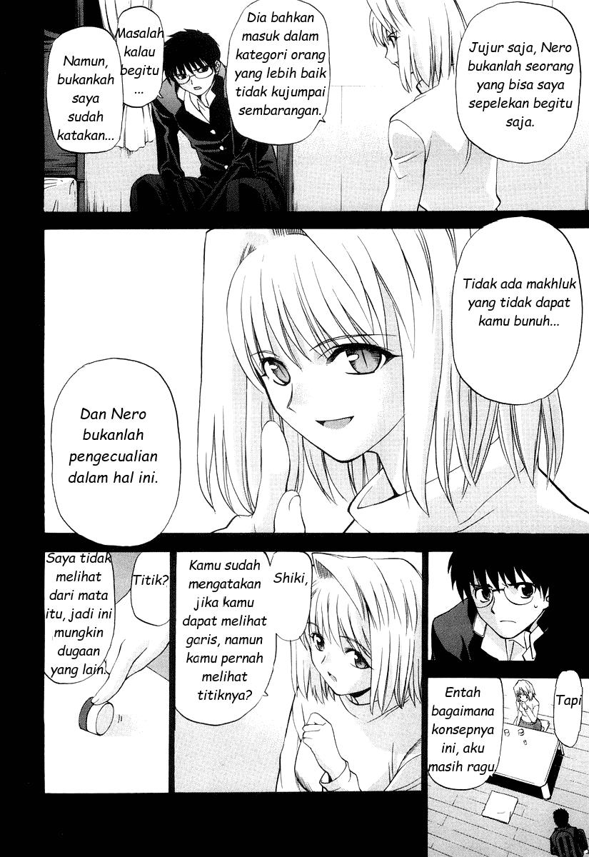 Shingetsutan Tsukihime Chapter 10 Gambar 7