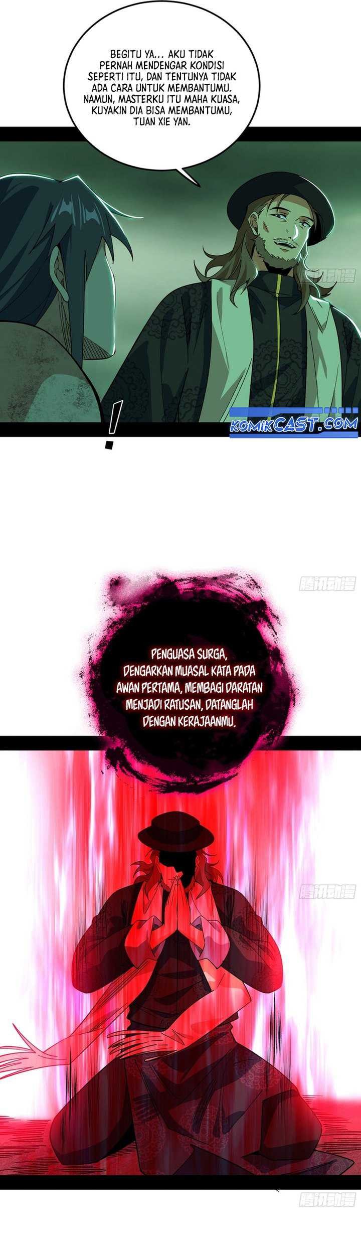 I’m An Evil God Chapter 546 halaman 10
