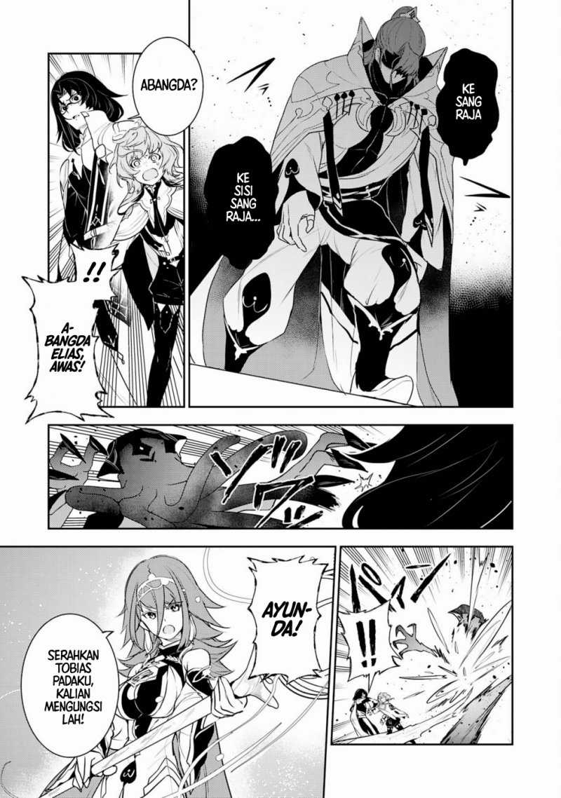 Fuun Kara no Saikyou Otoko Chapter 31 Gambar 7