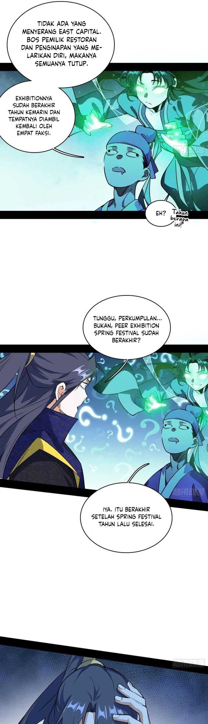 I’m An Evil God Chapter 548 halaman 12
