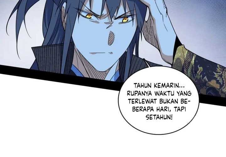 I’m An Evil God Chapter 548 halaman 13
