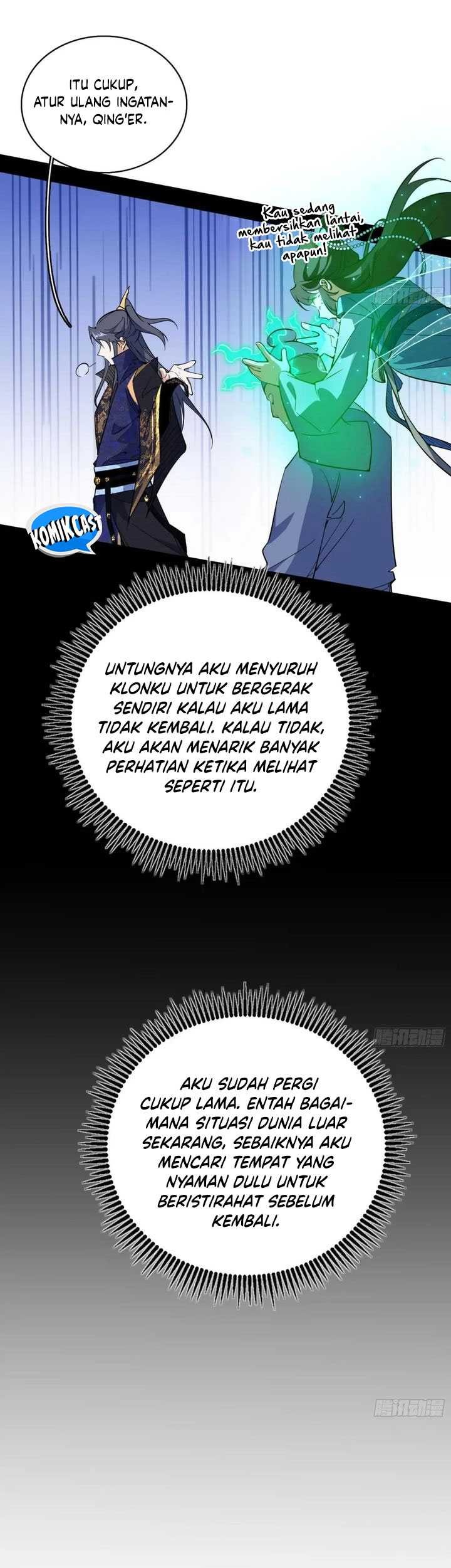 I’m An Evil God Chapter 548 halaman 14