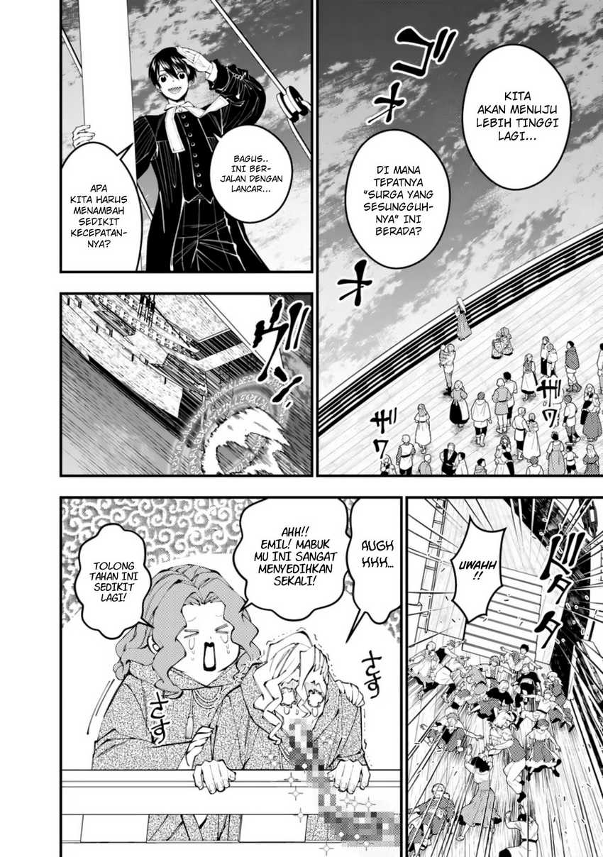 Fukushuu o Koinegau Saikyou Yuusha wa, Yami no Chikara de Senmetsu Musou Suru Chapter 96 - Halaman 7