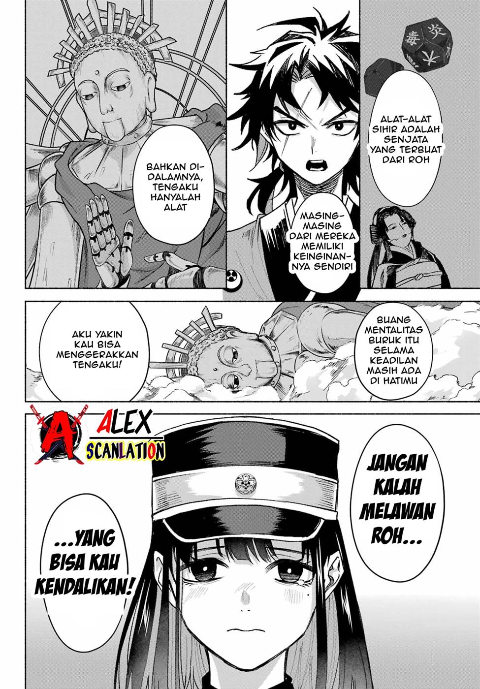 Halaman 8
