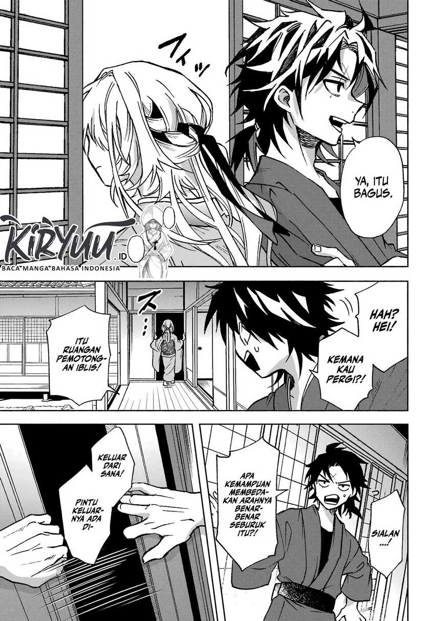 Halaman 15