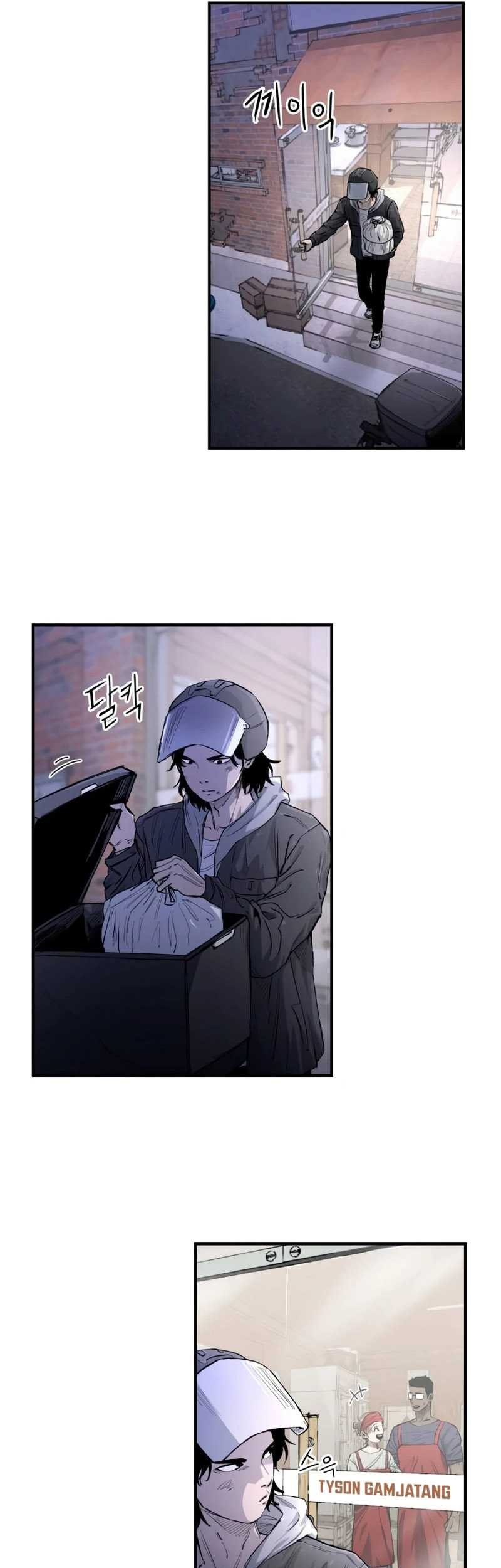 High Class Chapter 07 Gambar 14