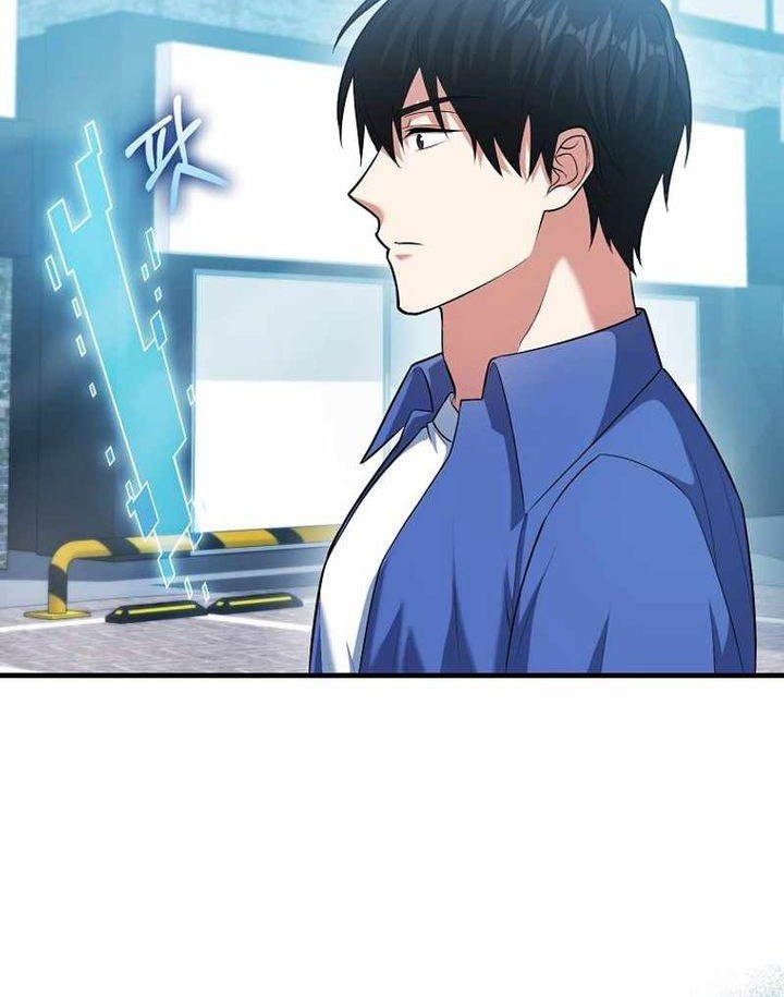 Max Talent Player Chapter 56 halaman 15