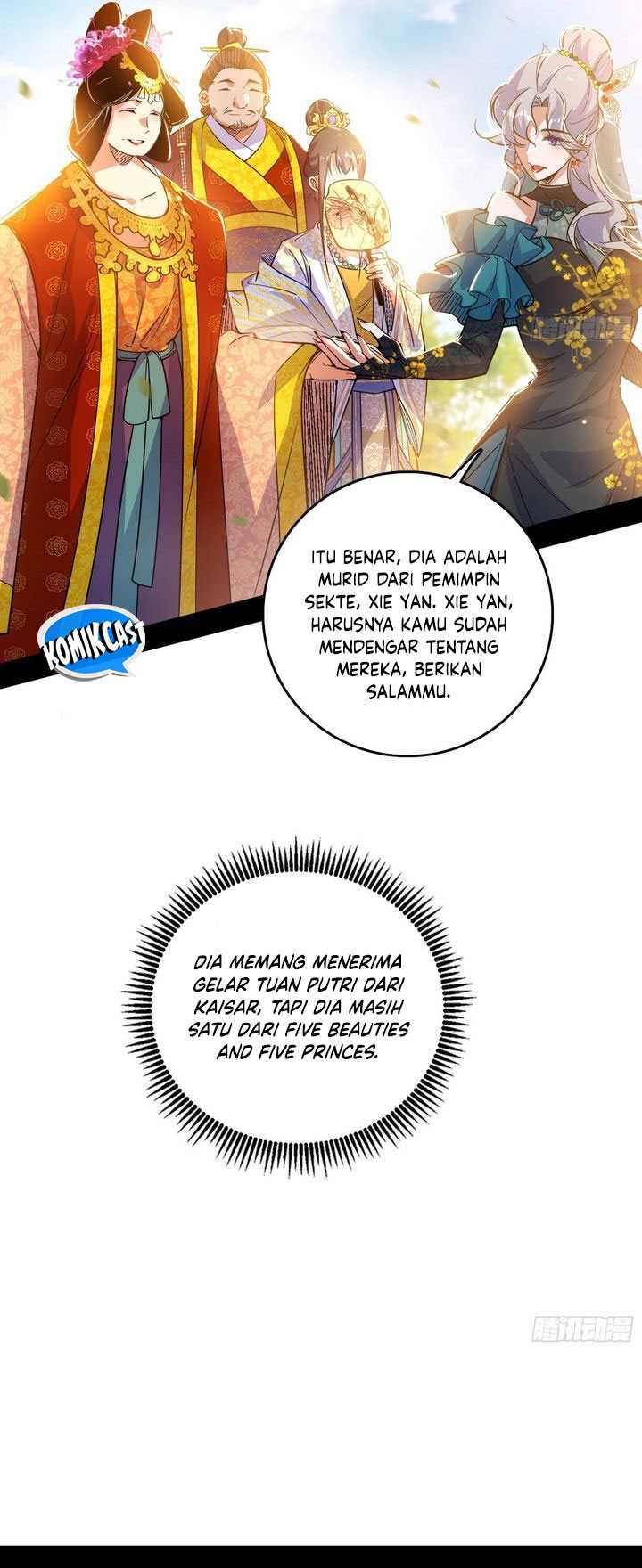 I’m An Evil God Chapter 549 halaman 12