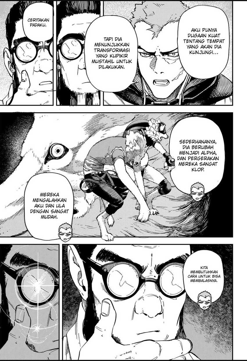 NO＼NAME Chapter 09 Gambar 8