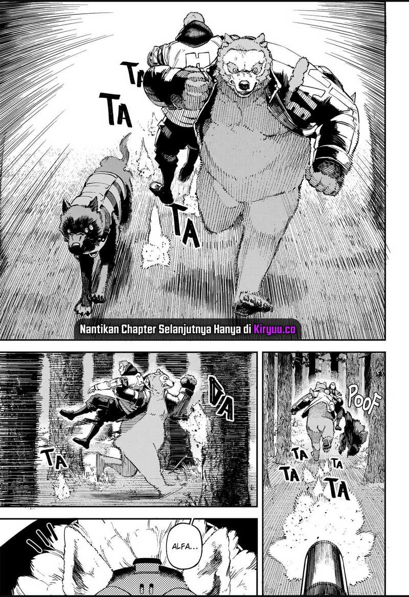 NO＼NAME Chapter 07 Gambar 7