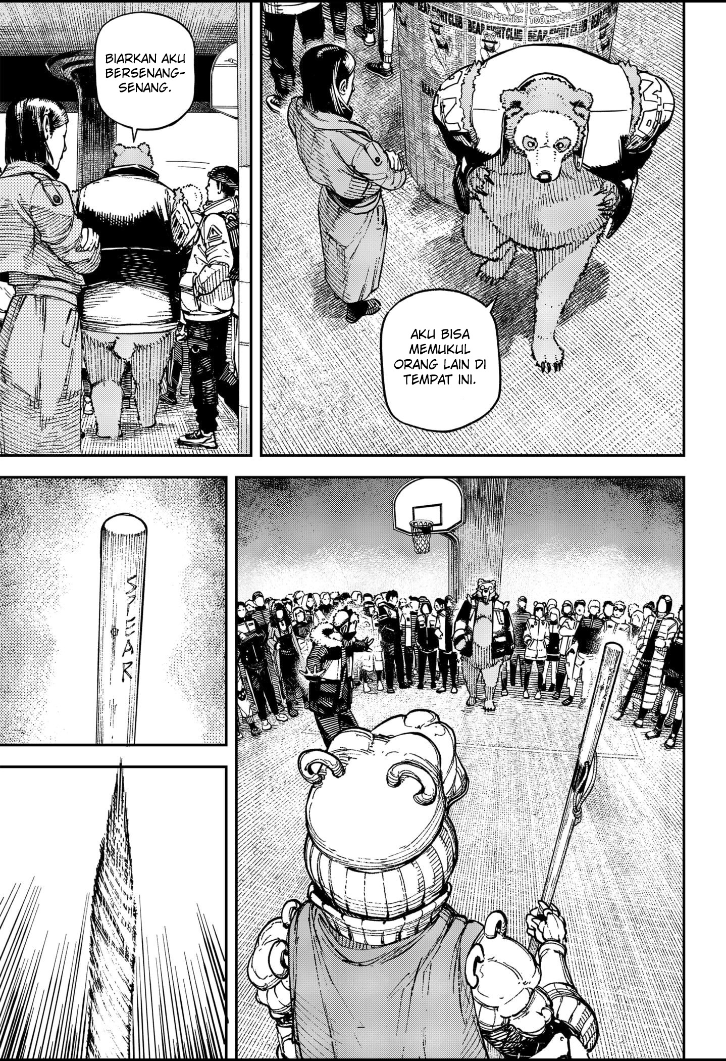 NO＼NAME Chapter 05 Gambar 6