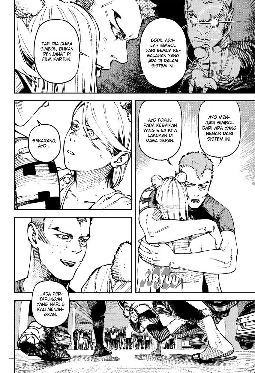 NO＼NAME Chapter 02 Gambar 8