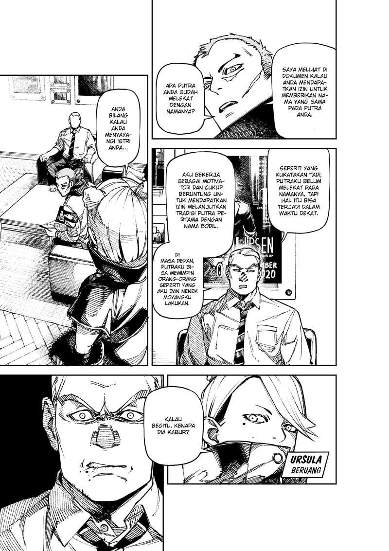 NO＼NAME Chapter 01 Gambar 15
