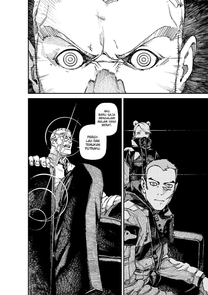 NO＼NAME Chapter 01 Gambar 16