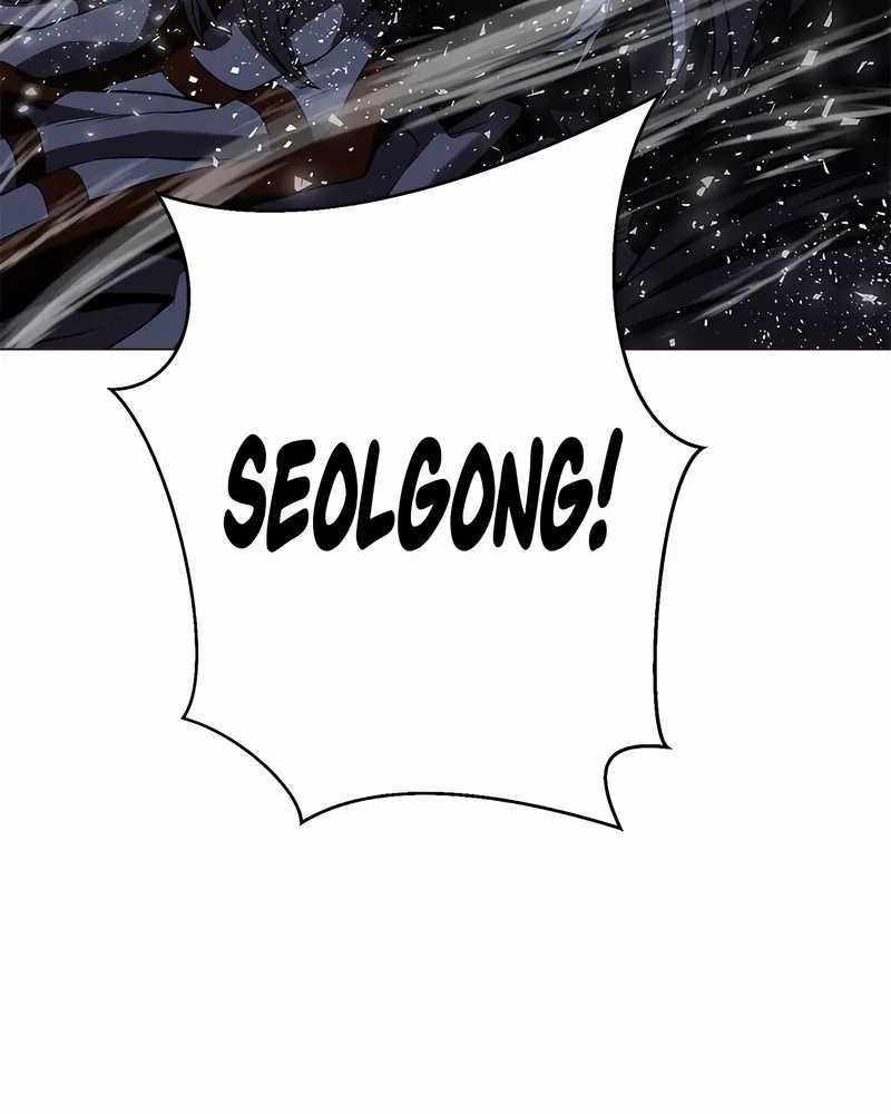 Invincible Territory Chapter 48 halaman 27