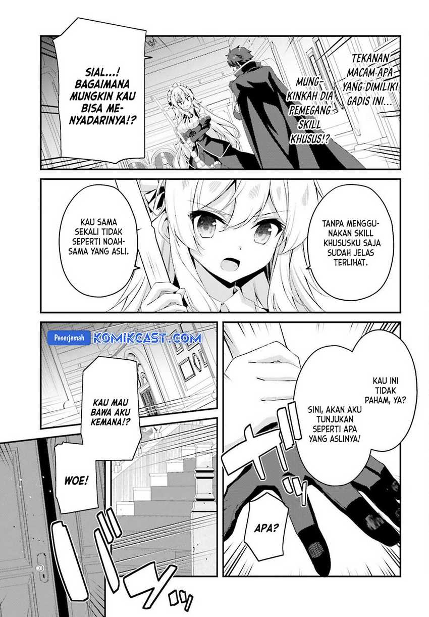 The Incompetent Prince Who Has Been Banished Wants To Hide His Abilities Chapter 29 Gambar 6
