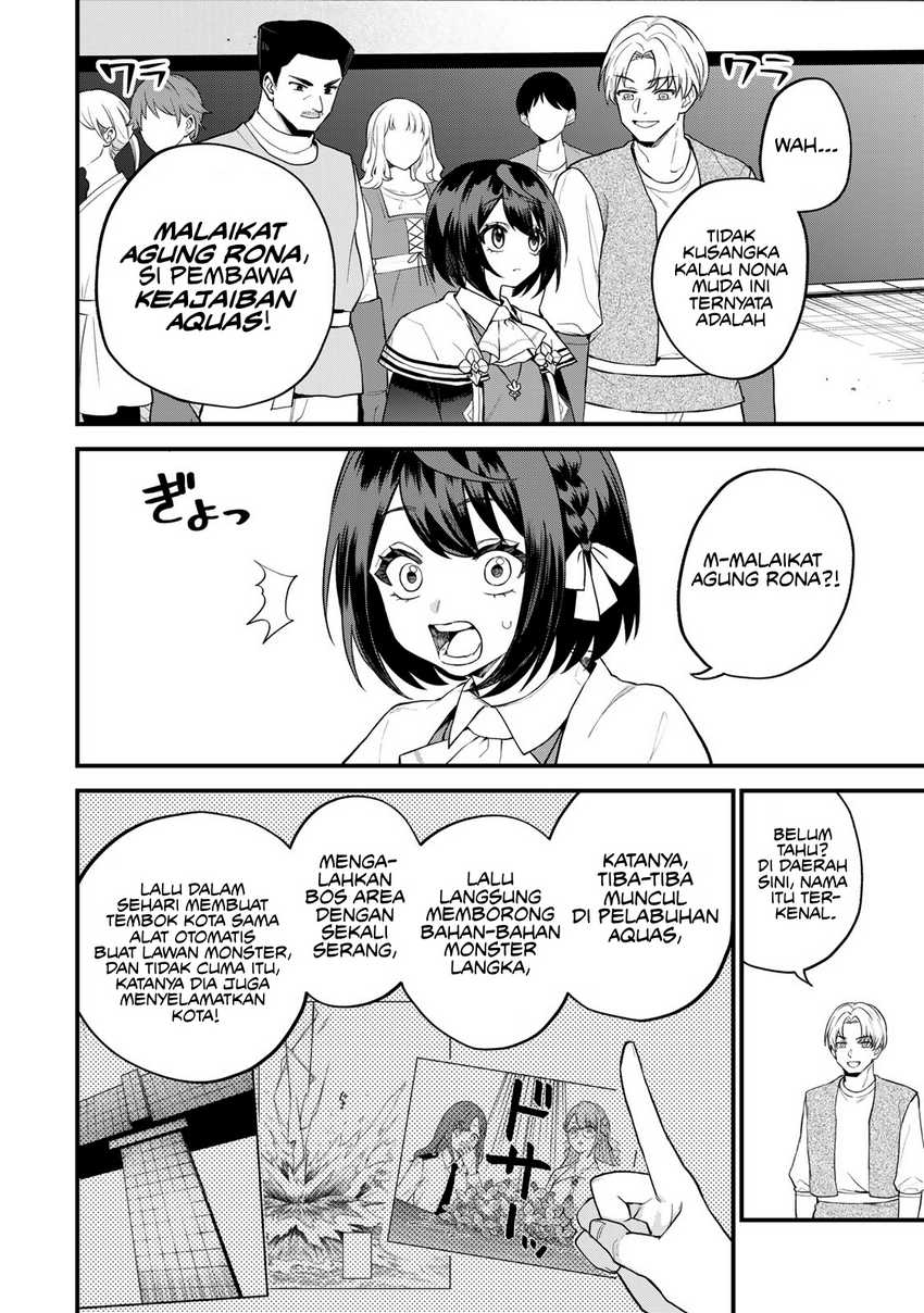 I Became the World’s Strongest Witch, ~I Will Live Freely in a World Where Only I Can Access the “Guide Site”~ Chapter 32 Gambar 7