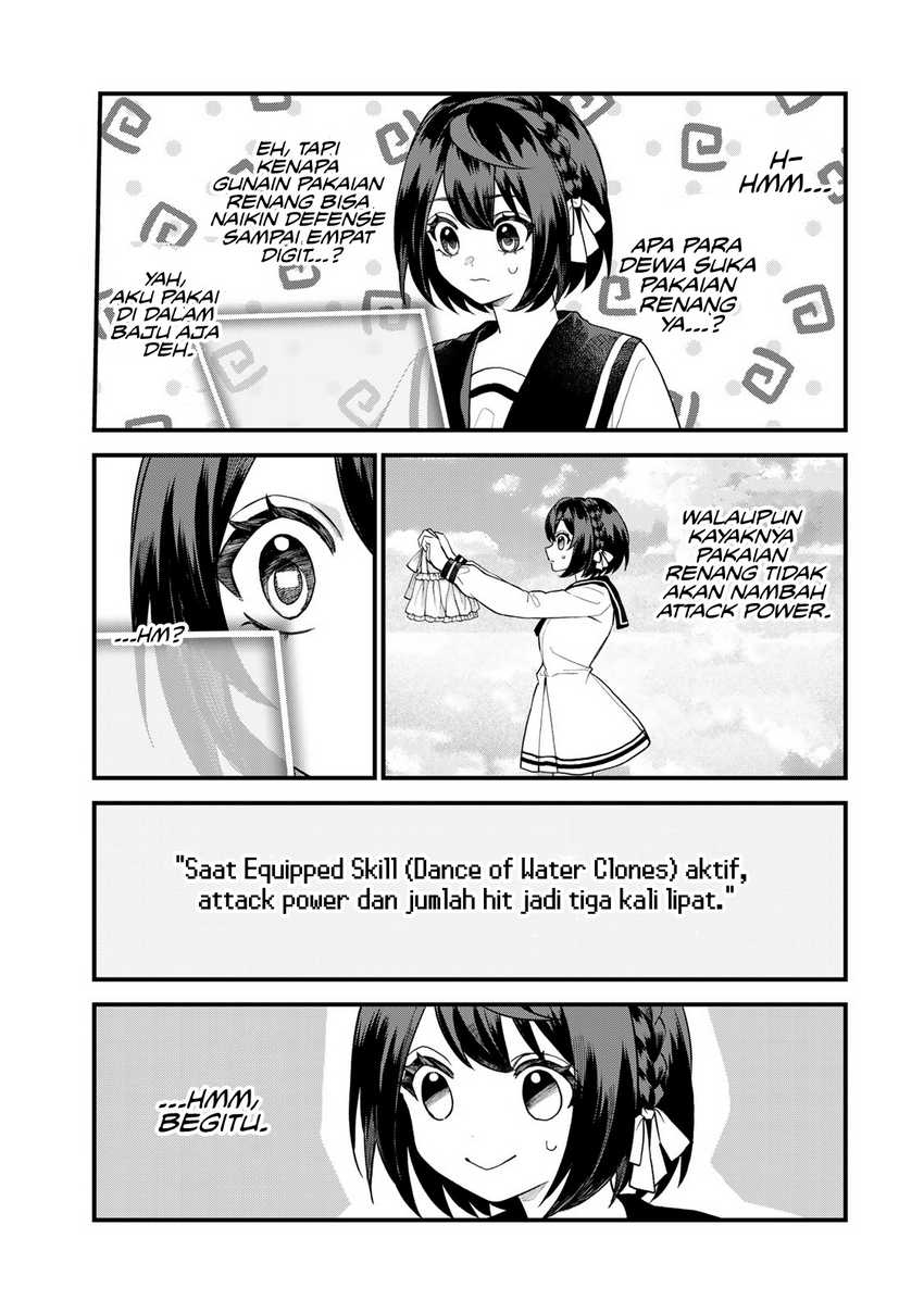 I Became the World’s Strongest Witch, ~I Will Live Freely in a World Where Only I Can Access the “Guide Site”~ Chapter 30 Gambar 9