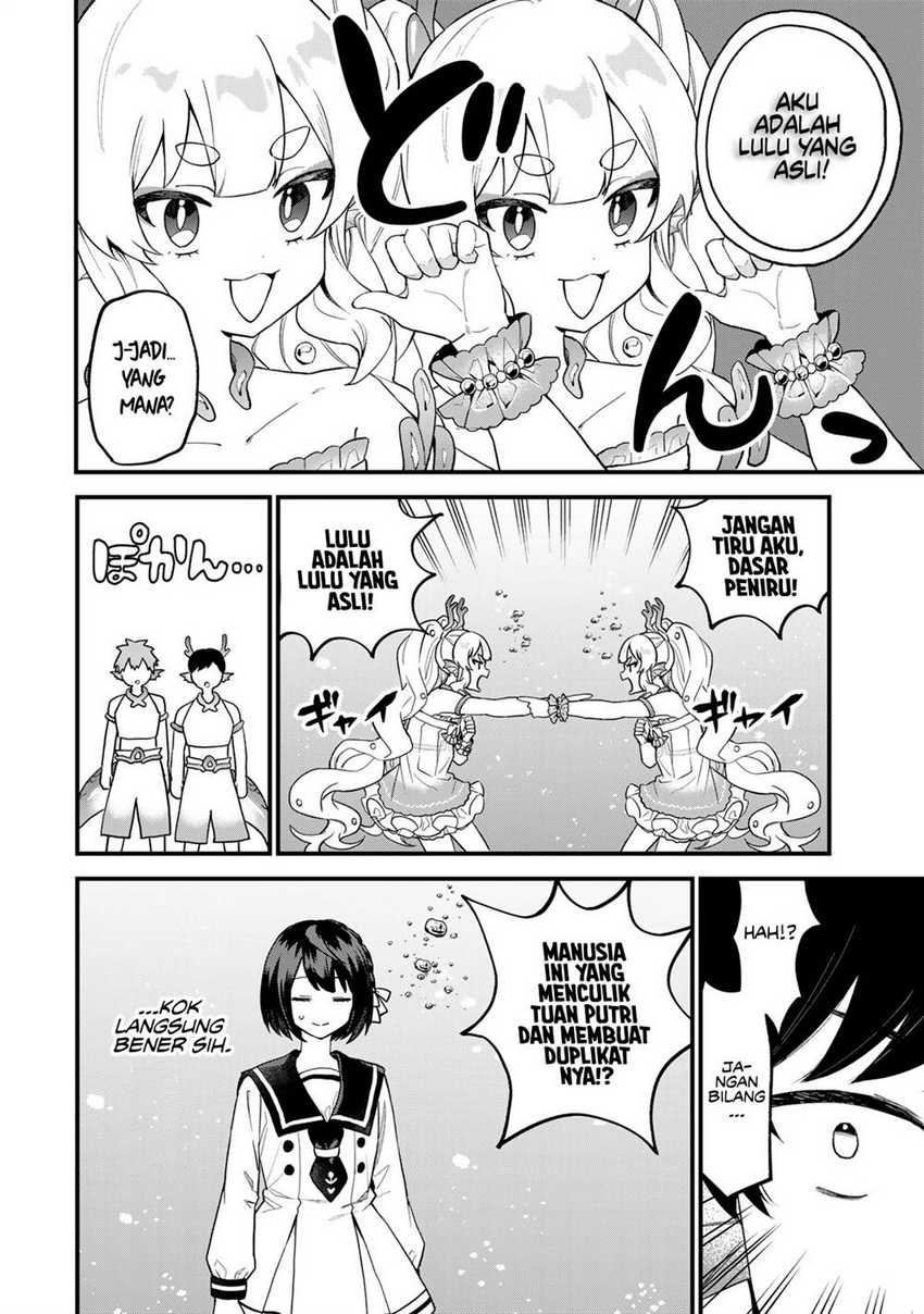 I Became the World’s Strongest Witch, ~I Will Live Freely in a World Where Only I Can Access the “Guide Site”~ Chapter 26 Gambar 7