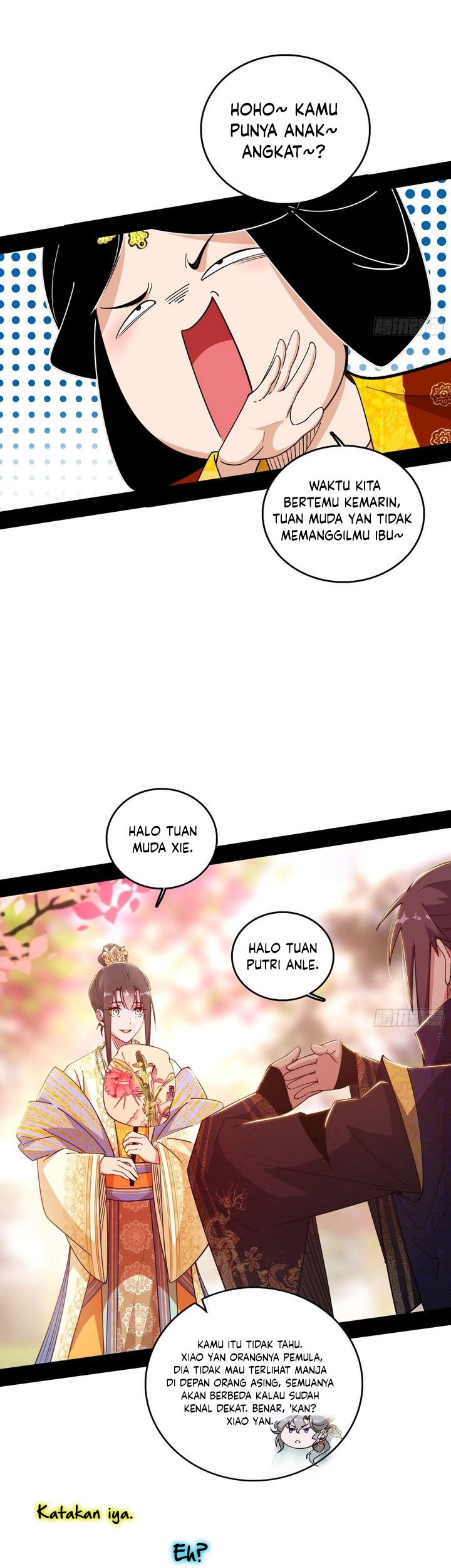 I’m An Evil God Chapter 551 halaman 12