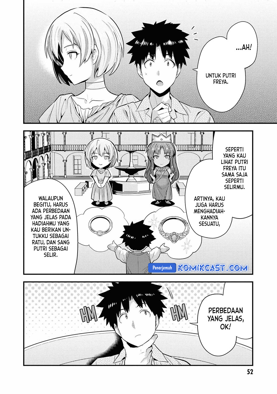 Risou no Himo Seikatsu Chapter 70 - Halaman 9