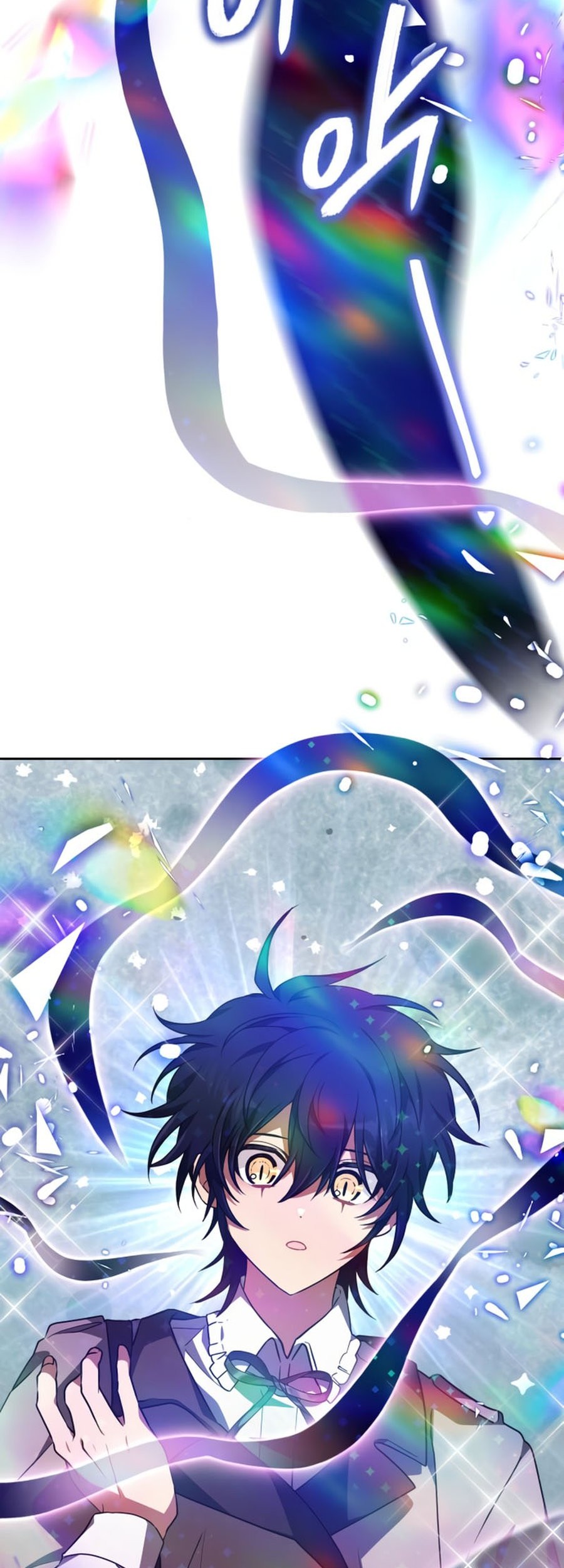 Chapter 48 - halaman 23