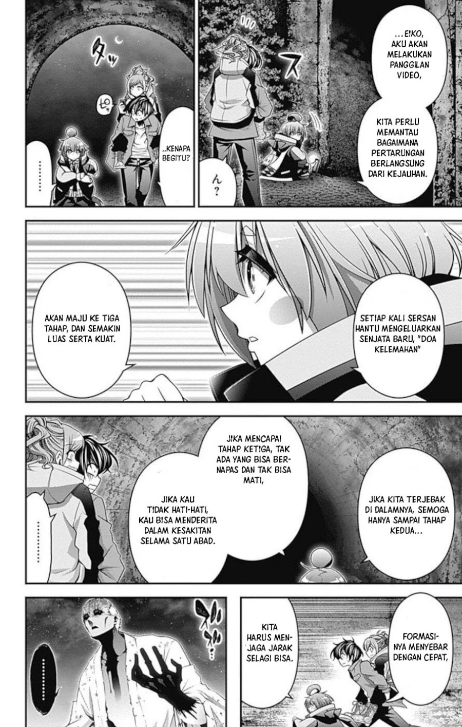 Dark Gathering Chapter 19 Gambar 11