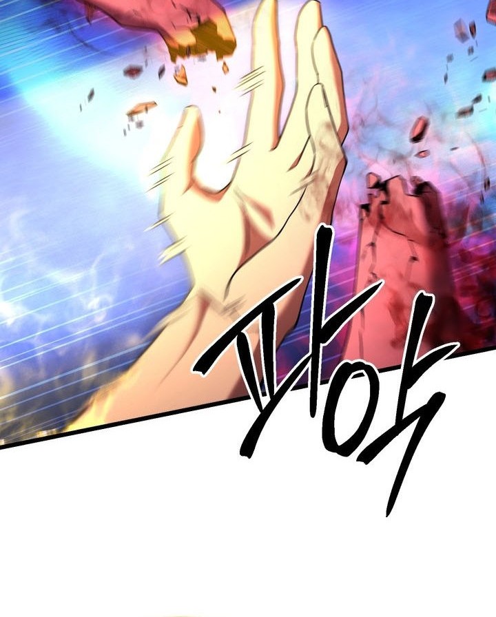 Maxed Out Leveling Chapter 79 halaman 19