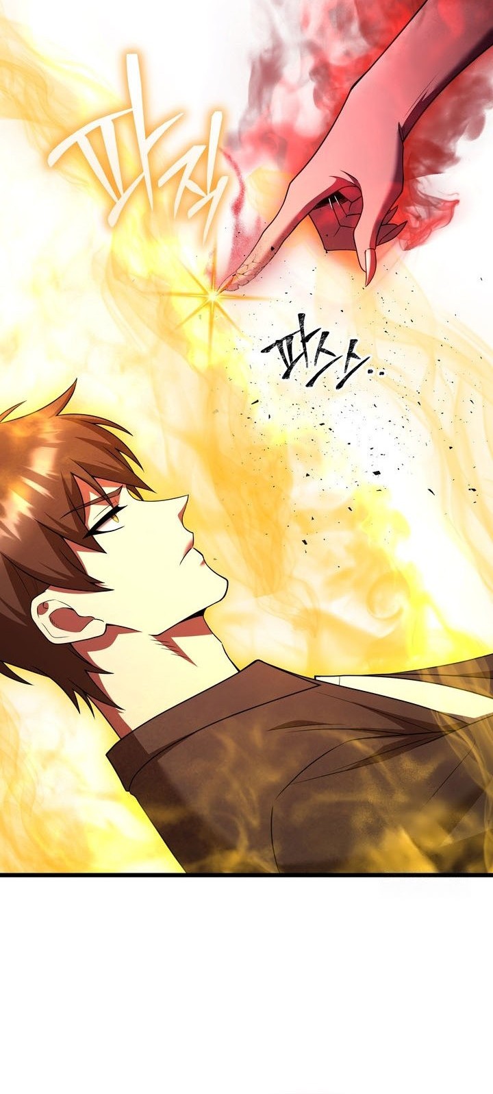 Maxed Out Leveling Chapter 79 halaman 17