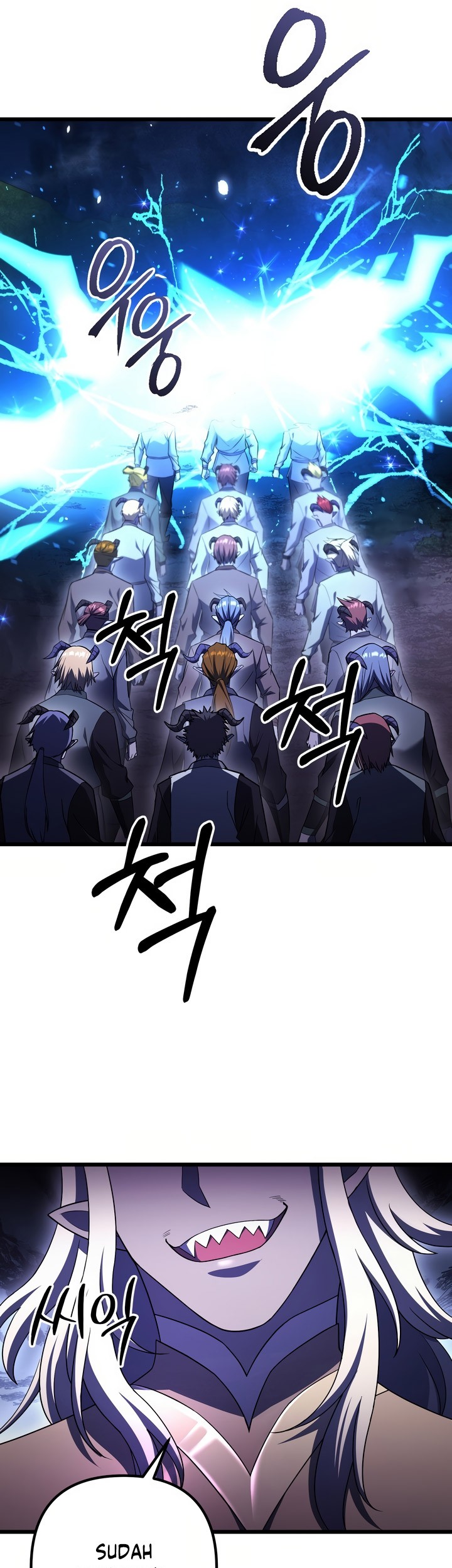 Maxed Out Leveling Chapter 77 halaman 17