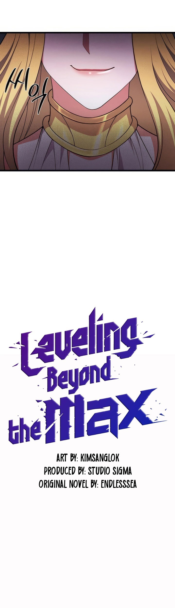 Maxed Out Leveling Chapter 75 halaman 18