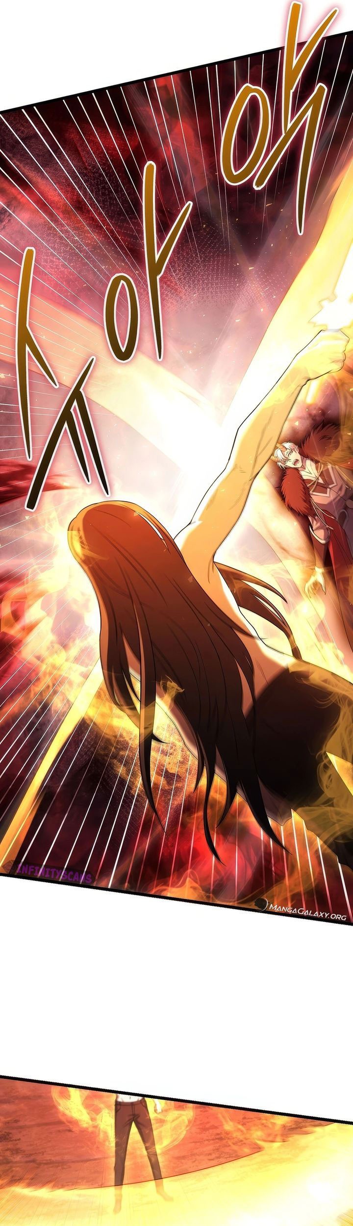 Maxed Out Leveling Chapter 73 halaman 17