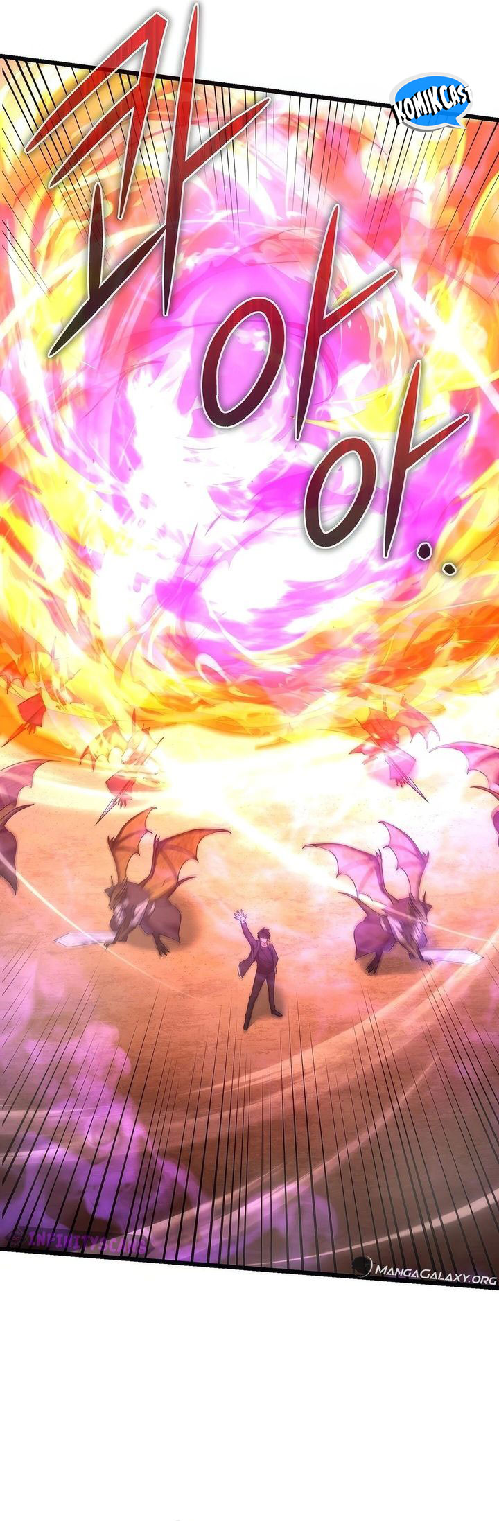 Maxed Out Leveling Chapter 71 halaman 19