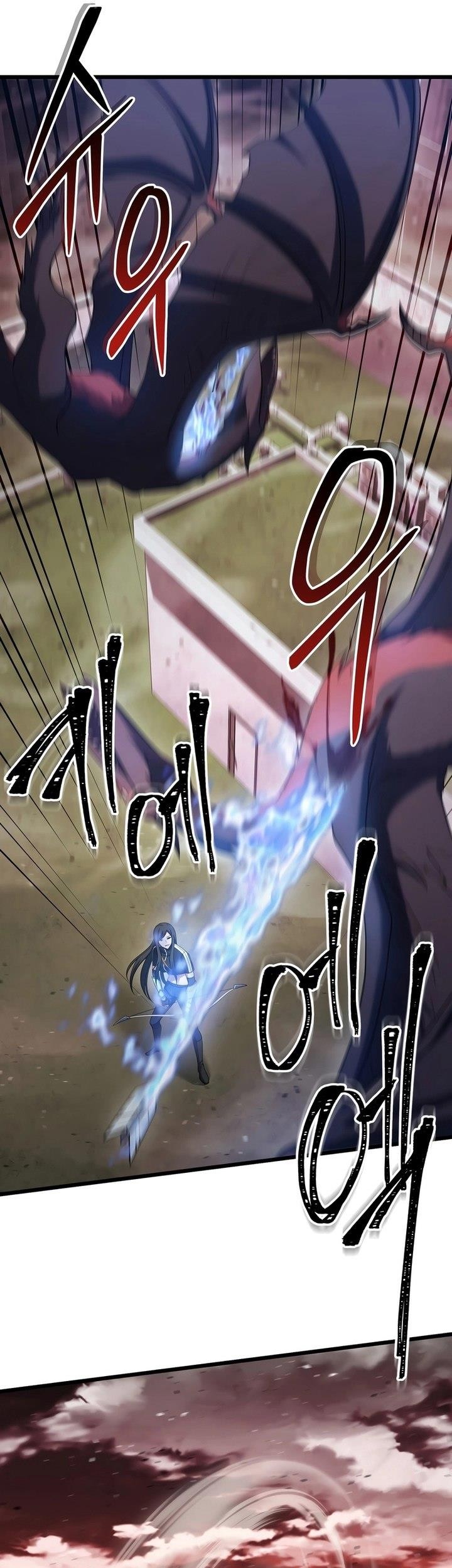 Maxed Out Leveling Chapter 64 halaman 17