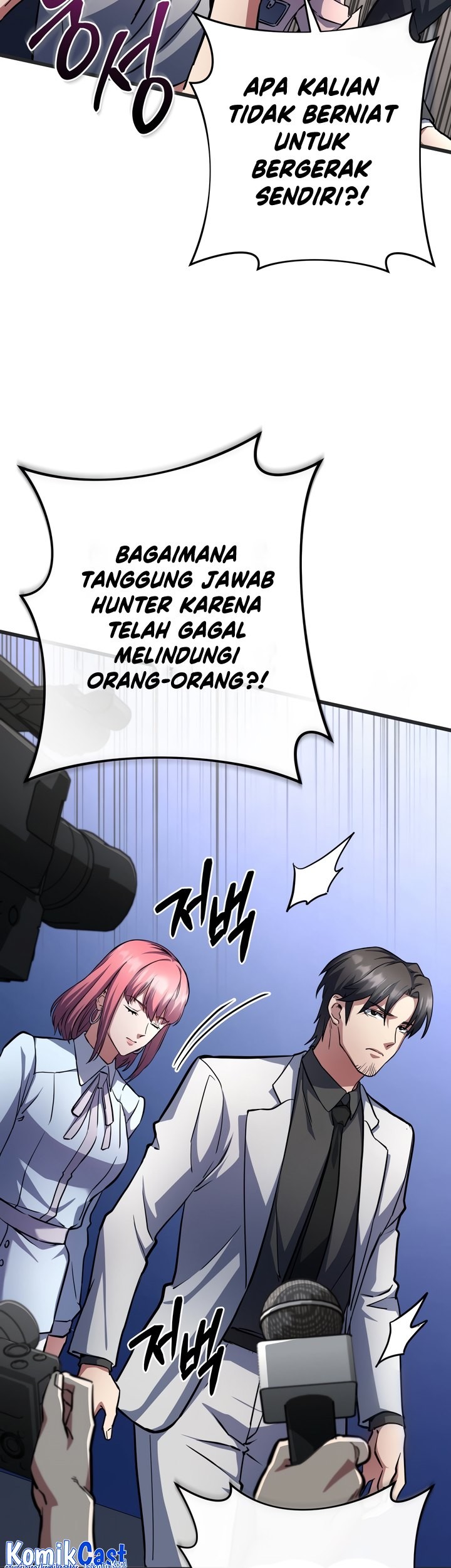 Maxed Out Leveling Chapter 56 halaman 20