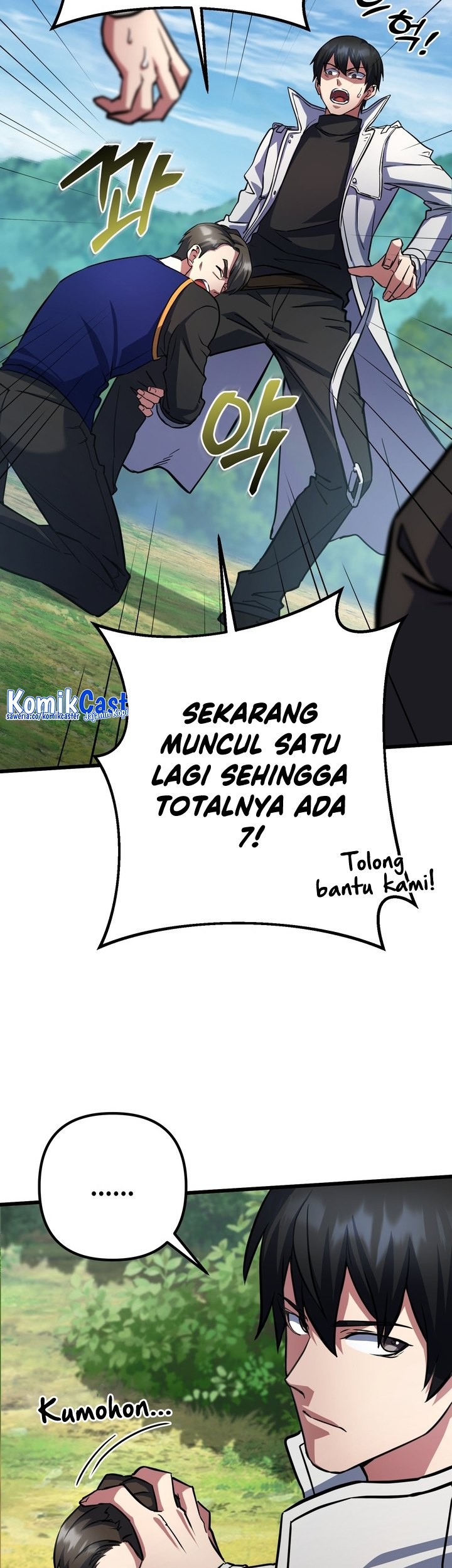 Maxed Out Leveling Chapter 55 halaman 20