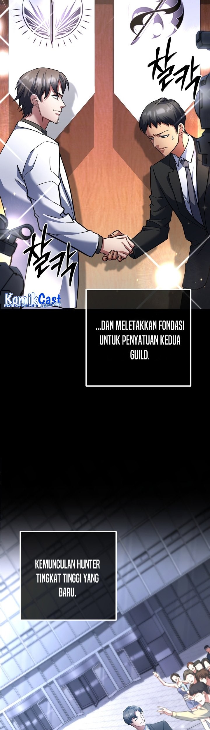 Maxed Out Leveling Chapter 54 halaman 20