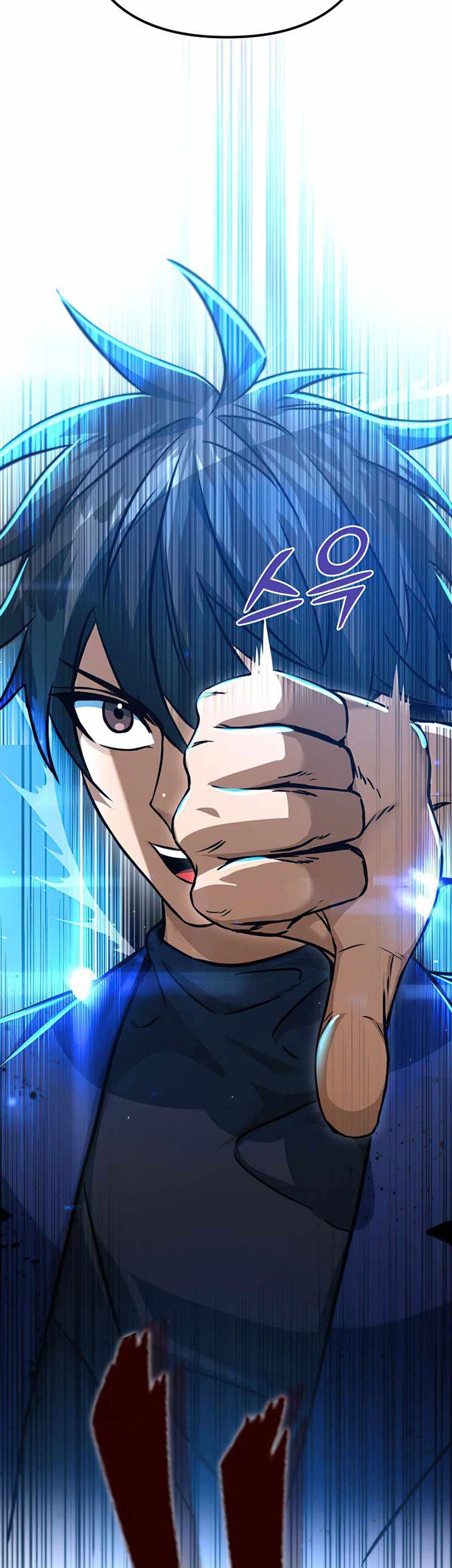 Maxed Out Leveling Chapter 53 halaman 22