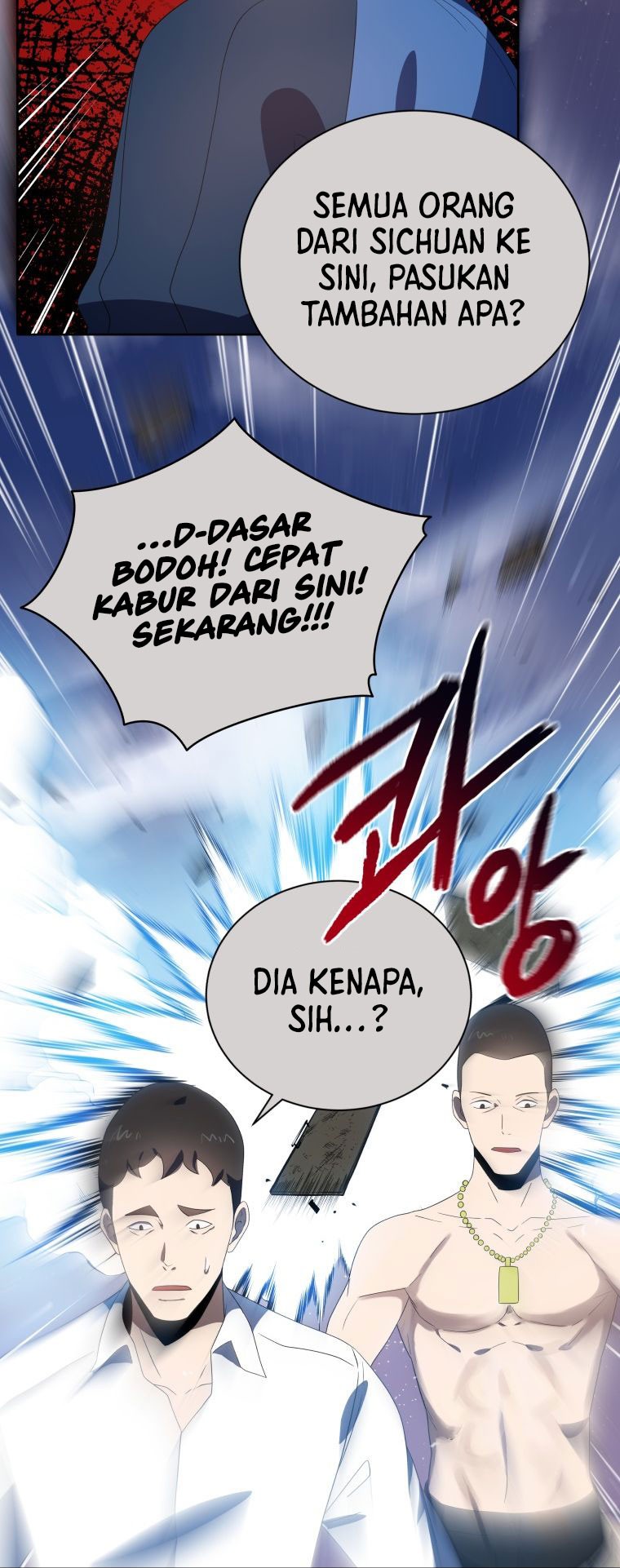The Descent of the Demonic Master Chapter 129 halaman 14