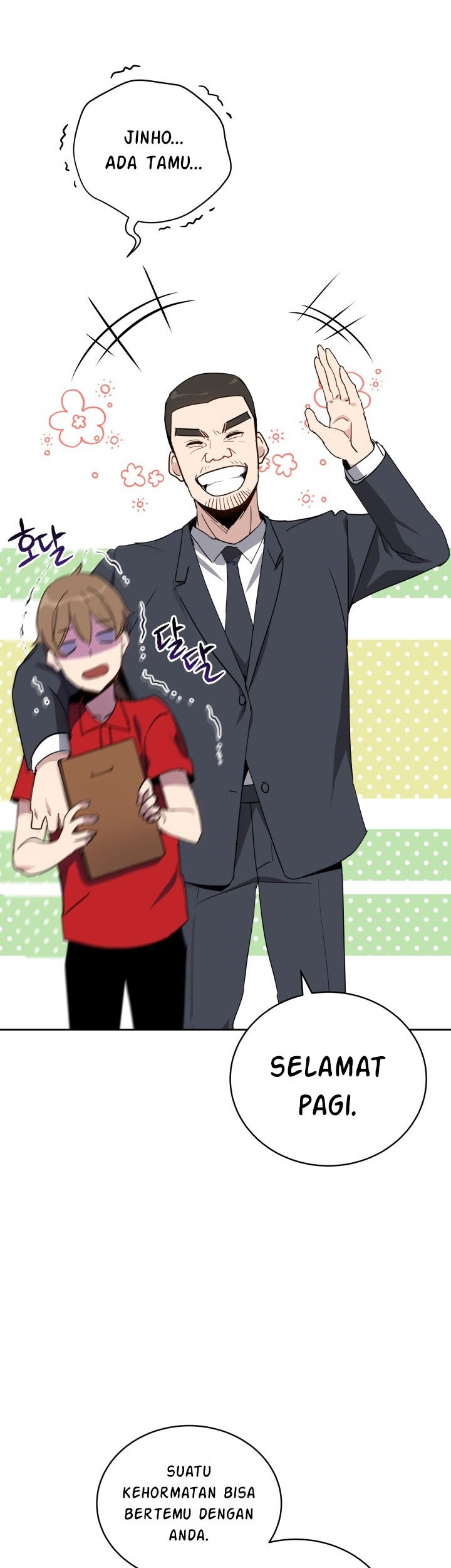 The Descent of the Demonic Master Chapter 75 Gambar 15