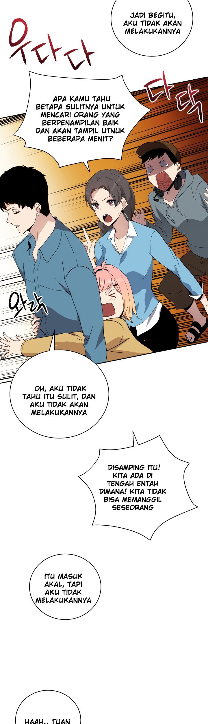 The Descent of the Demonic Master Chapter 61 Gambar 10