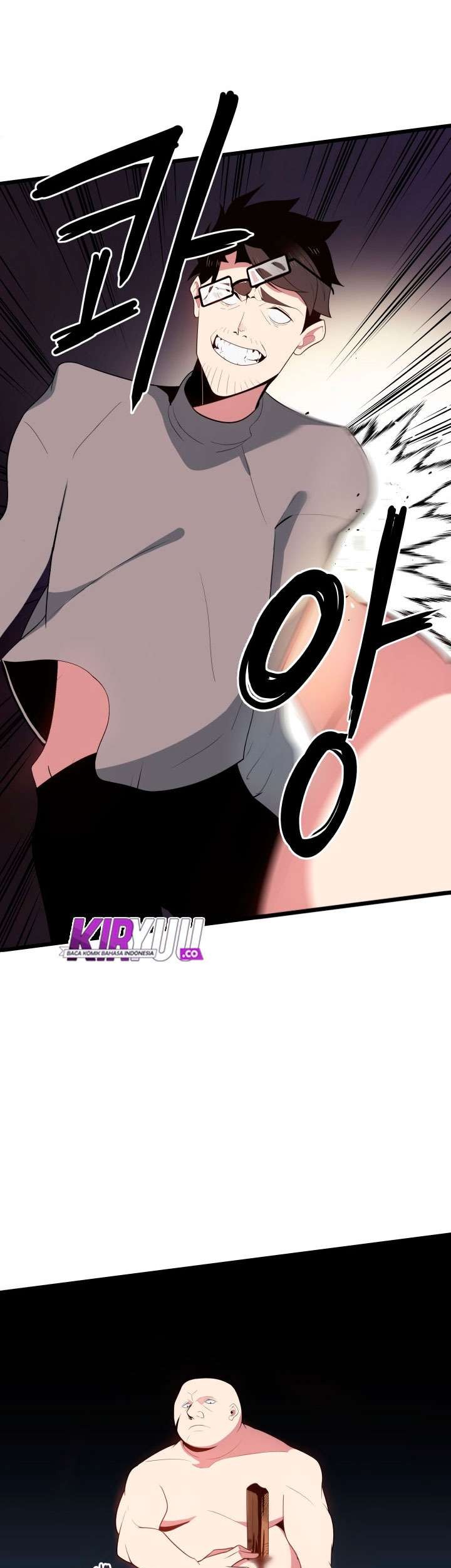 The Descent of the Demonic Master Chapter 27 Gambar 14