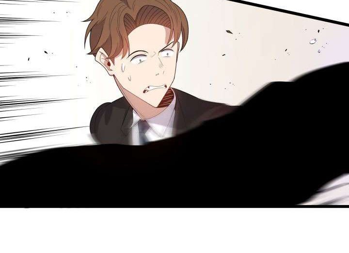 The Descent of the Demonic Master Chapter 20 Gambar 16